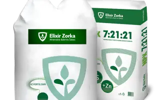 ДР 9.93 Х Н 32 5.1