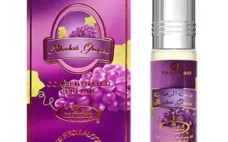 АРОМАТ ЛЕТА