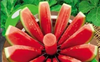 ПОРЦИОННЫЙ