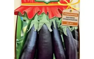 АМЕТИСТОВЫЕ ПОДВЕСКИ