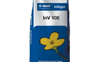 ИНВ 105