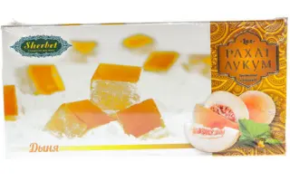 РАХАТ-ЛУКУМ