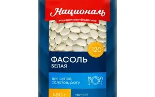 ХАБАРОВСКАЯ