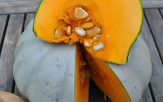 КРАУН ПРИНЦ