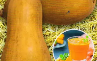 МОСКОВСКАЯ АРОМАТНАЯ