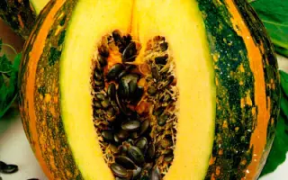 ГОЛОСЕМЯНКА