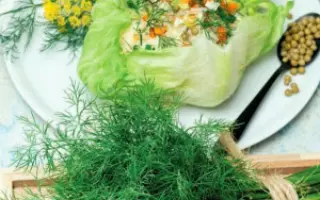 ИЗУМРУДНЫЙ УЗОР