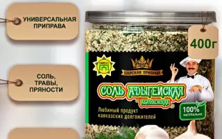 КИЗЛЯРСКИЙ