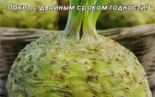 МОСКОВСКИЙ ВЕЛИКАН