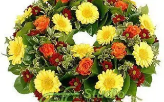 ВЕЧНЫЙ ОГОНЬ