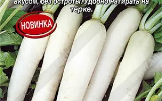 ТЯНЕМ-ПОТЯНЕМ