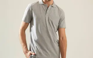 Highcut / Хайкат