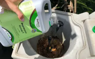 Фертігрейн Фоліар, р.