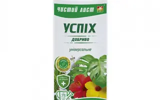 Добрива універсальні рідкі ССП (SSP)