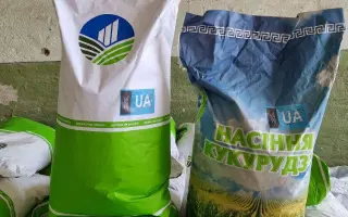 AS 33051 / АС 33051