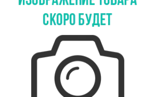 GSS14184 / ГСС14184