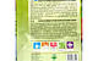 Kylian / Киліан