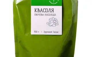 Strike / Стріке