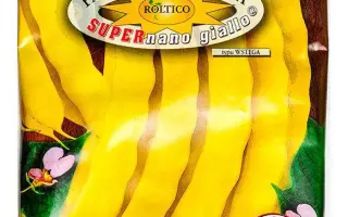 Супернано жовте