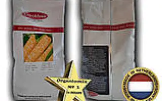 Xanadu / Ксанаду