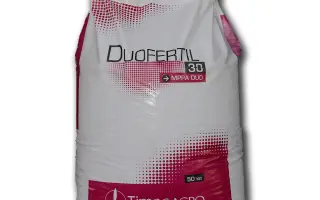 Дуофертіл МППА ДУО