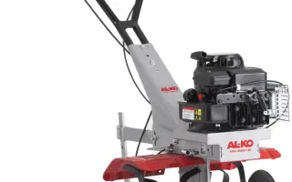 Мотоблок AL-KO MH 4001 R