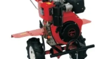 Мотоблок Forte HSD1G-105E