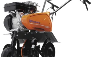 Мотоблок Husqvarna T50RS