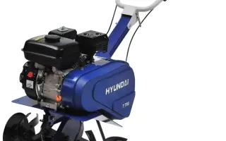 Мотоблок Hyundai T700