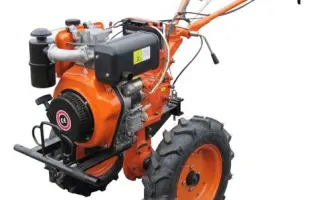 Мотоблок Kentavr MB-2091D