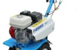 Мотоблок Neva MB-2H-5.5