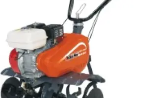 Мотоблок Oleo-Mac MH195R
