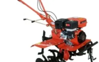 Мотоблок Rotex RX 1100C