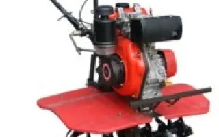 Мотоблок Rotex RX 900С