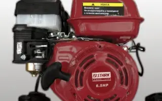 Мотоблок Stark TL 900