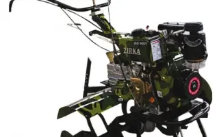 Мотоблок Zirka LX2060D