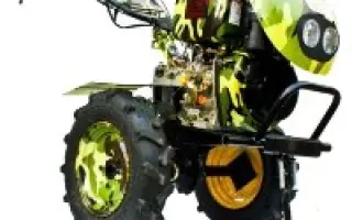 Мотоблок Zirka LX2094D