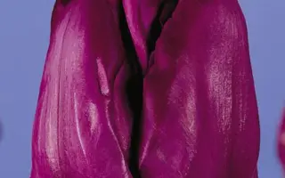 Saigon / Саигон