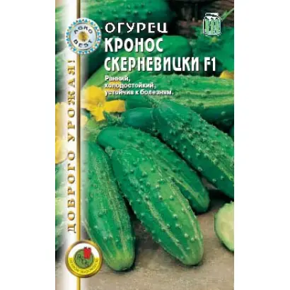 КРОНОС СКЕРНЕВИЦКИ F1