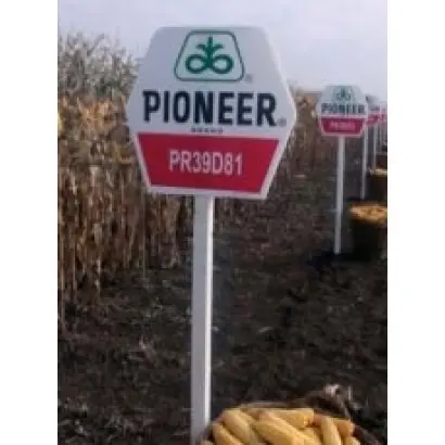 ПР39Д81 / PR39D81