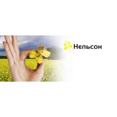 Нельсон / Nelson