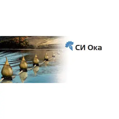 СИ Oкa