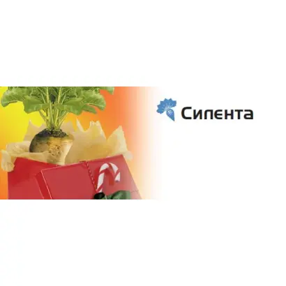 Силента