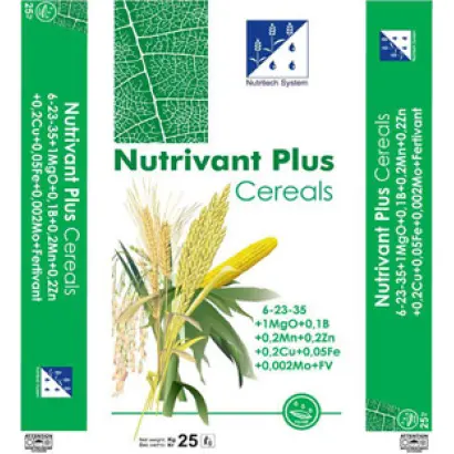 Нутривант Плюс Зерновой