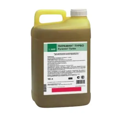 Пирамин Турбо