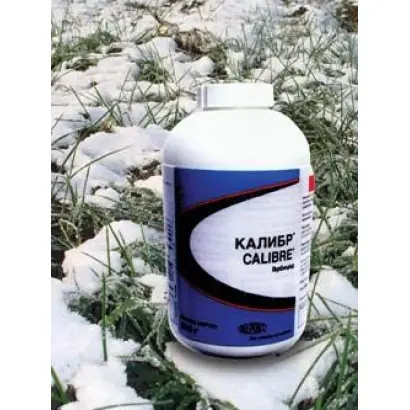 Калибр 75 / Calibre 75