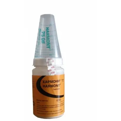 Хармони 75 / Harmony 75