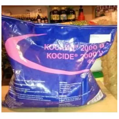 Косайд 2000 / Kocide 2000