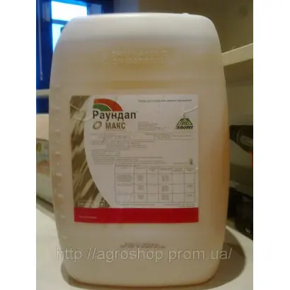 Раундап Макси