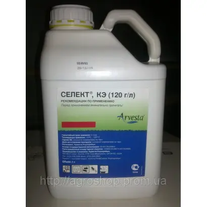 Селект 120